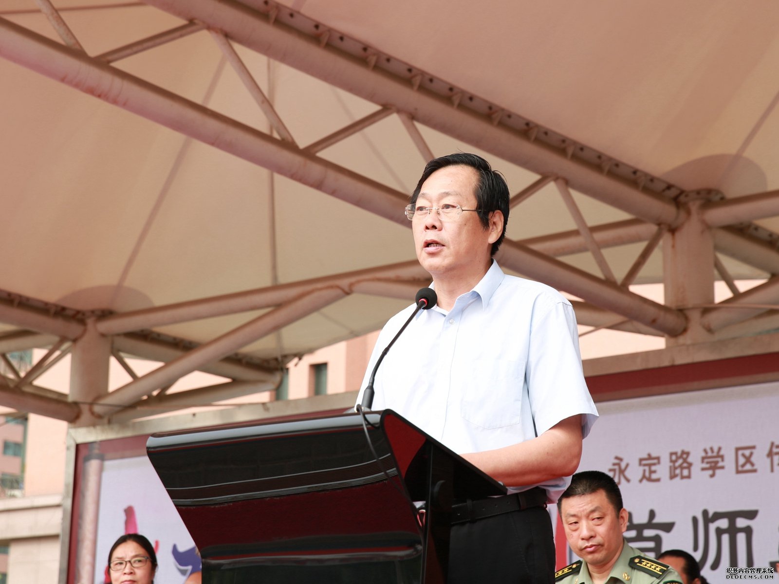 千人书法书写活动在首都师范大学附属小学举行