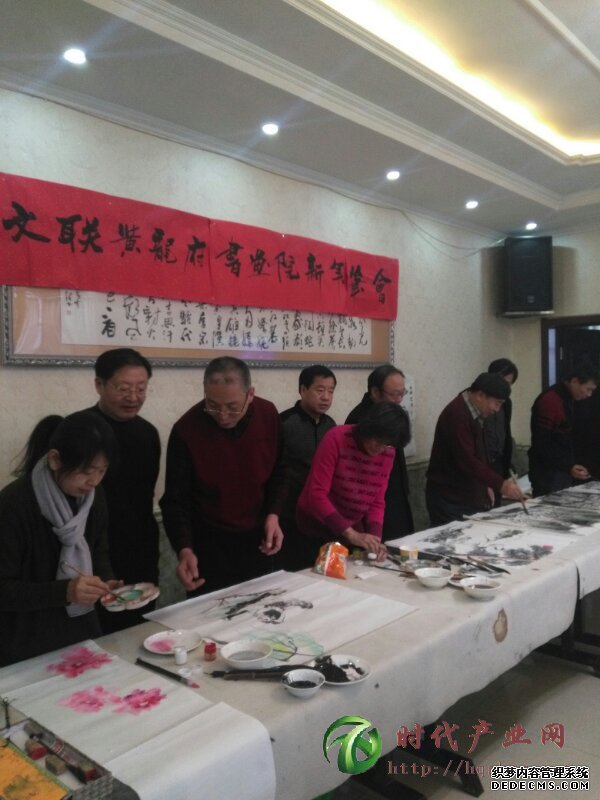 农安县文联，黄龙府书画院联合举办“迎新年”书画联谊笔会