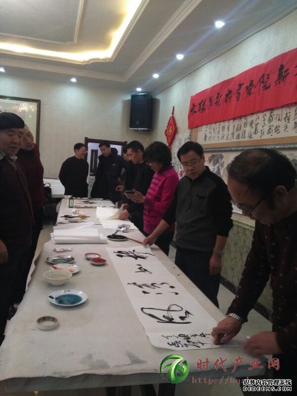 农安县文联，黄龙府书画院联合举办“迎新年”书画联谊笔会