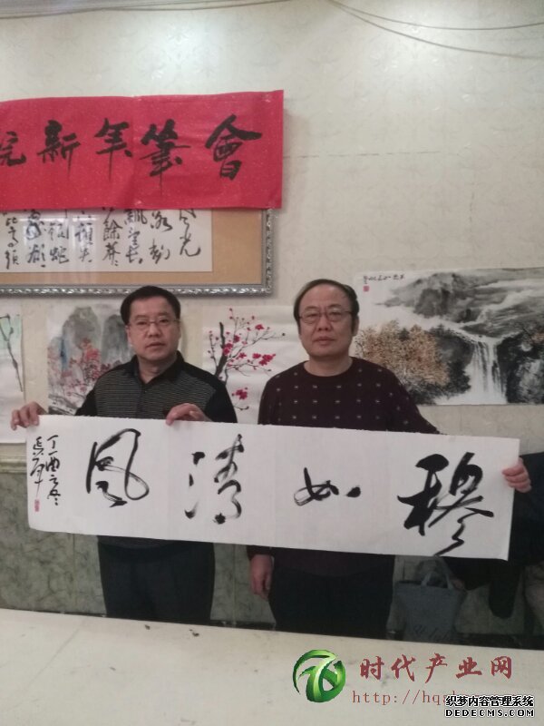 农安县文联，黄龙府书画院联合举办“迎新年”书画联谊笔会