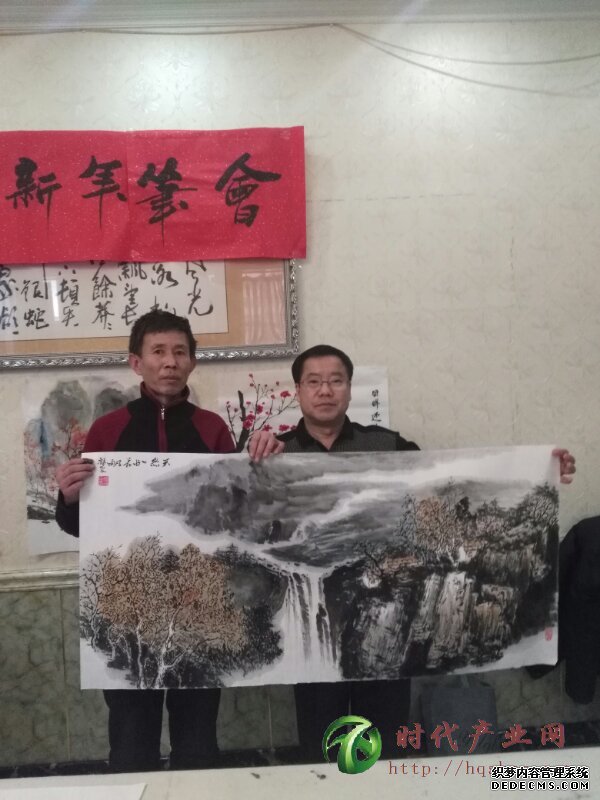农安县文联，黄龙府书画院联合举办“迎新年”书画联谊笔会