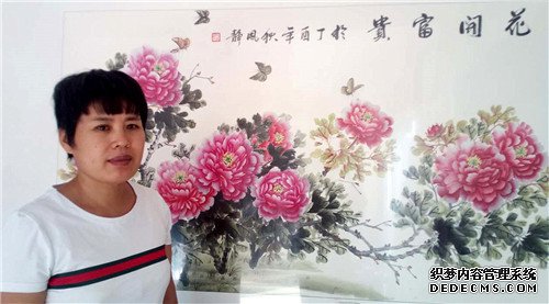 宣和推荐：画家殷凤静