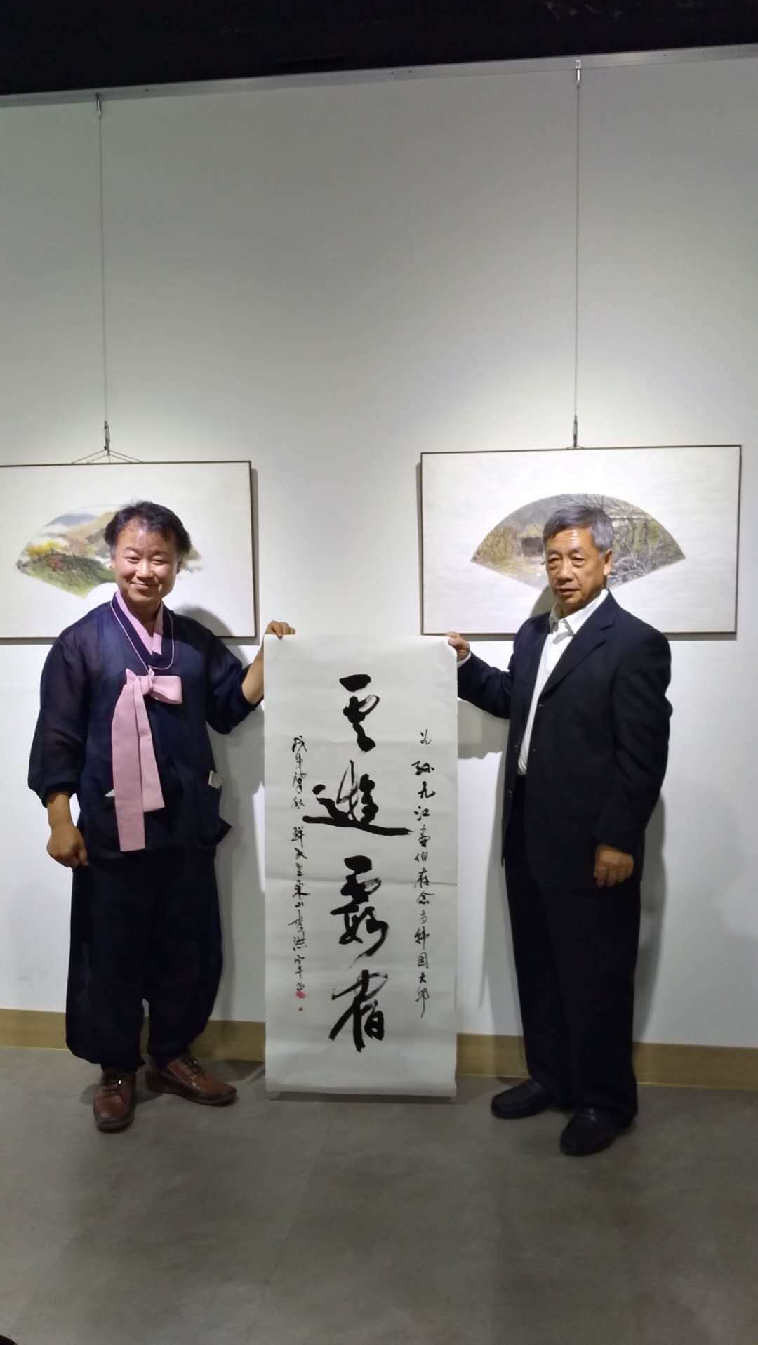 画家孙九江“乡土•乡情韩国个人邀请展”在韩国大邱举行